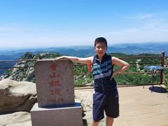 -鲁山国家森林公园