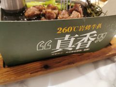 -马兰卡西式简餐(新汇大融城店)