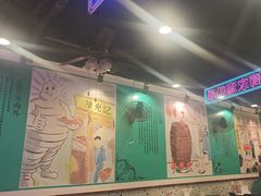 -澳门陈光记烧味饭店(南京德基广场店)