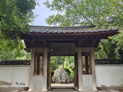 -千佛山风景名胜区
