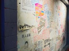 -老长沙龙虾馆·聚会餐厅(白石洲店)