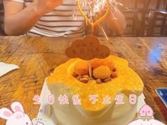 -半分甜(台柳路店)