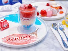 -哈根达斯(美罗城店)