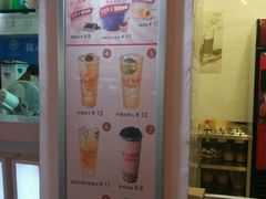 -沪上阿姨·精选茶饮(桃源友嘉购物广场店)