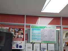 -自然之声助听器·呼吸机(翠微大厦店)