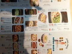 -南京大牌档(龙江新城市广场店)