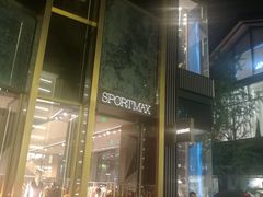 -SPORTMAX(成都远洋太古里店)
