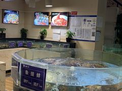 水产区-旺顺阁海鲜广场(亚运村店)