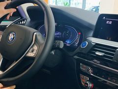 -宁波宝信宝马4S店(江北日湖店)