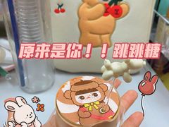 -好利来(高新枫叶广场店)