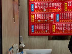 -徐盛兴手工点心(川沙店)