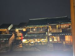 -西塘人家•黑金冠本地好店