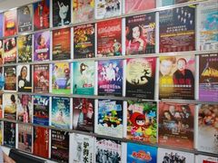 -北京保利大厦酒店(东四十条地铁站店)