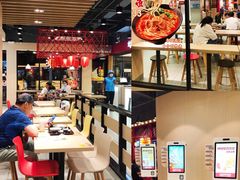 大堂-永和大王(宜山店)