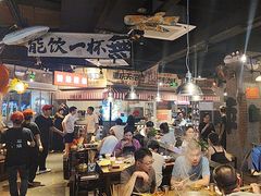 -萍姐火锅·公路夜市(武汉首店)