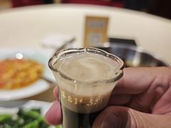 -茅台国际大酒店