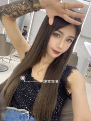 -UnHair Salon