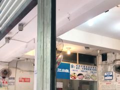 大堂-黑竹香鸡(营和巷店)