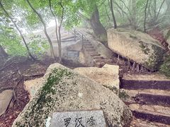 -丹东凤凰山景区
