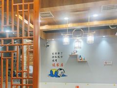 -鲜锦记潮汕牛肉火锅(月坛店)