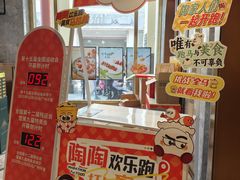 -陶陶居酒家(第十甫路总店)