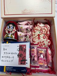 -恒悦贝贝月子会所(海珠店)