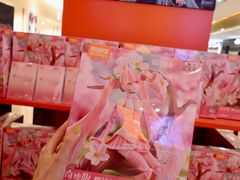 -天河城购物中心