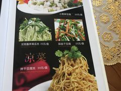 -宏顺佰渔庄(松花湖店)