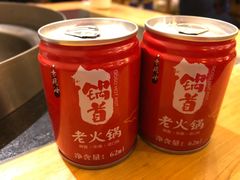 -锅首鲜品火锅(鸳鸯店)