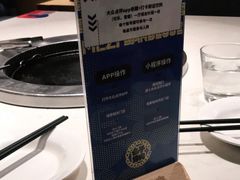 -么子烤肉(化龙池店)