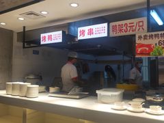 自助取餐区-玫瑰花园自助烤肉(顺义鑫海韵通店)