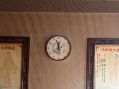 -莱仪堂艾灸经络养生馆(九亭一店)