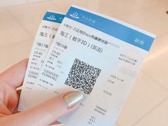 -万达影城(春树里广场店)