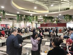 -北国商城