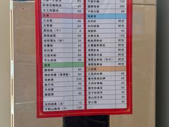 -石鼓天源饭店(桃星村综合楼店)