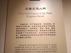 -岳阳市博物馆
