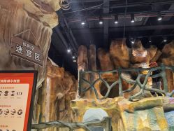 -探洞工场(丹尼斯7天地店)