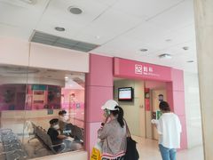 -上海长海医院-地下停车场