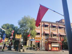 -吉庆街美食广场