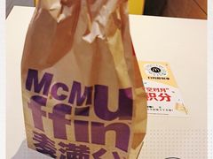 -麦当劳(鼓楼店)