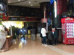 门面-博纳国际影城(乐和城店)