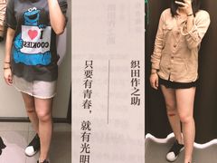 -ZARA(深圳金光华广场店)
