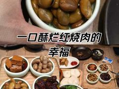 -香园茶社·金陵小灶(老门东店)