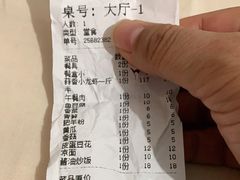 -辣盆盆麻辣小龙虾(哈尔滨总店)