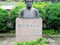 -徐悲鸿故居
