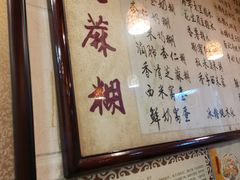 -玫瑰甜品(文明路店)