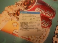 -万达影城(春树里广场店)