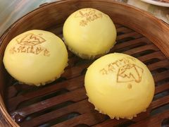 椿记流沙包-椿记烧鹅(叠彩店)