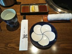 -炎蔵牛舌烤肉