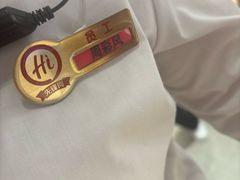 -海底捞火锅(高科广场店)
